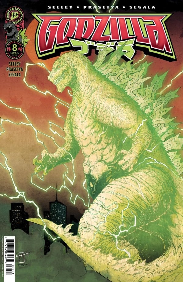 Outpost Godzilla the Collectors Outpost